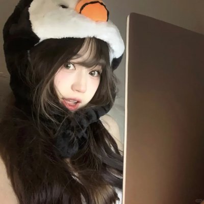 乌鲁米